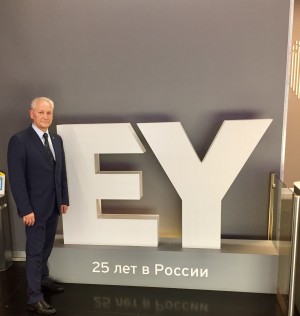 В Москве состоялась встреча участников программы EY «Предприниматель года»