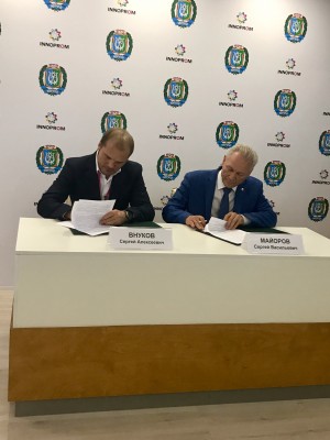 Фонд развития Югры и машиностроительный кластер Татарстана договорились о сотрудничестве