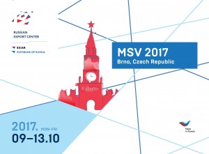 Делегация Российской Федерации примет участие в 59-й Международной машиностроительной выставке MSV 2017 в Брно