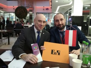 Визит австрийской бизнес-делегации в Республику Татарстан