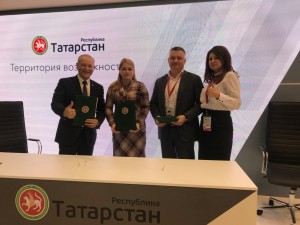 Технополис «Москва» и Машиностроительный кластер республики Татарстан подписали соглашение о сотрудничестве