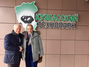 Машиностроительный кластер Республики Татарстан предложил проекты для реализации в Кузбассе