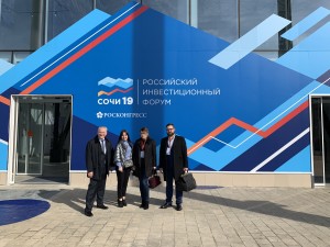 Делегация Республики Татарстан начала работу в рамках Российского инвестиционного форума «Сочи-2019»