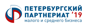 Машиностроительный кластер Республики Татарстан примет участие в XIII Петербургском Партнериате