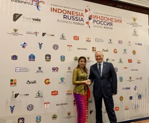 Сергей Майоров принял участие в III Российско-индонезийском Бизнес-форуме
