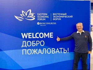 Делегация Республики Татарстан начала работу в рамках Восточного экономического форума – 2019. Итоги первого дня