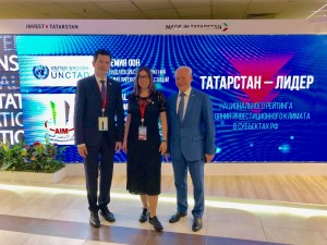 Итоги второго дня работы делегации Республики Татарстан в рамках Восточного экономического форума – 2019
