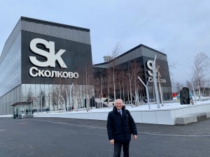 Машиностроительный кластер Республики Татарстан посетил Технопарк «Сколково»