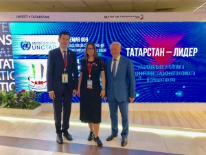 Машиностроительный кластер Республики Татарстан приглашает предприятия
