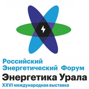 Российский энергетический форум 2020
