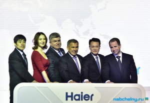 Китайская компания Haier доведет локализацию производства холодильников в России до 70%