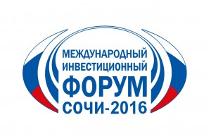 В Сочи откроется Международный инвестиционный форум