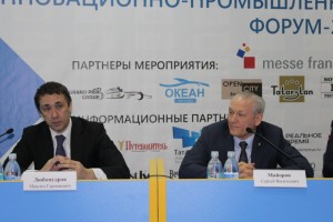 В  Москве обсудят инвестиционный проект из Набережных Челнов