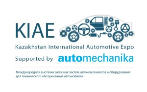 Первые итоги выставки «KIAE-2017» в Казахстане