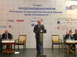 РСПП провел Международный форум по вопросам интеграции на пространстве Большой Евразии